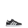 ADIDAS Breaknet Schoenen