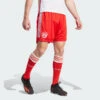 ADIDAS FC Bayern München 23/24 Thuisshort