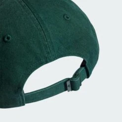 ADIDAS Manchester United Dad Pet Uit -Adidas Verkoopwinkel manchester united dad pet uit 4