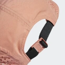 ADIDAS Running X 4D HEAT.RDY Five-Panel Pet 10 ADIDAS Running X 4D HEAT.RDY Five-Panel Pet -Adidas Verkoopwinkel running x 4d heatrdy five panel pet 4