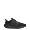 ADIDAS Ultrabounce Wide Schoenen