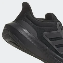 ADIDAS Ultrabounce Wide Schoenen 12 ADIDAS Ultrabounce Wide Schoenen -Adidas Verkoopwinkel ultrabounce wide schoenen 5